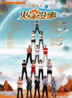 99热导航